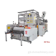 CL-55 / 70A LLDPE Extrusion Stretch Wrapping Line Line